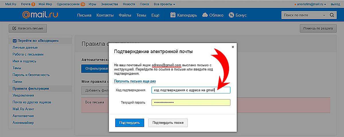 10 ошибок в оформлении ванной комнаты, которые совершают все