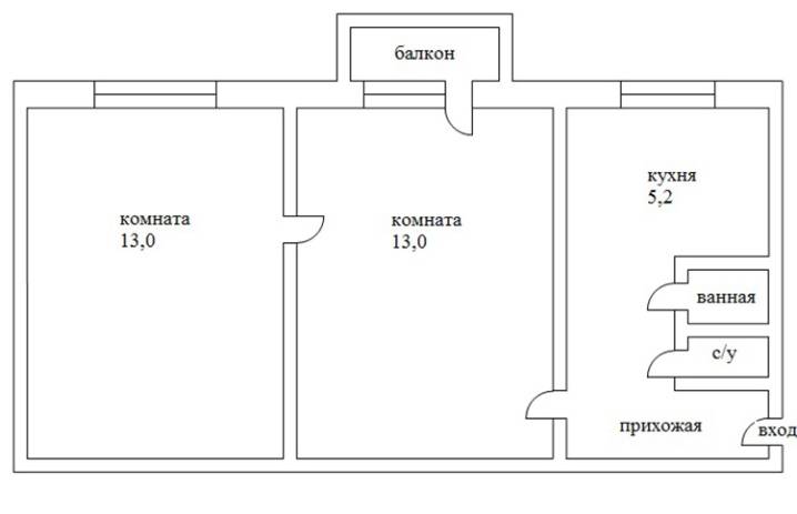 Ремонт в двухкомнатной хрущевке за 800 т.р. + фото до и после