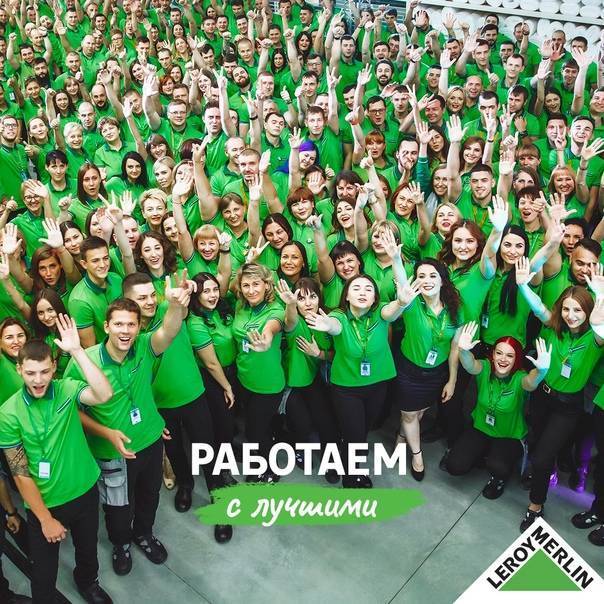 10 самых популярных товаров из леруа мерлен, которые должны быть в каждом доме