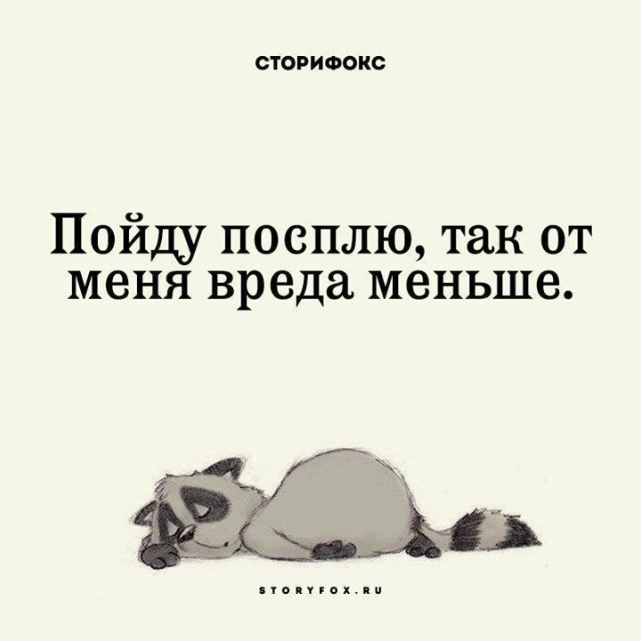 Как избавиться от скрипа кровати за 5 минут