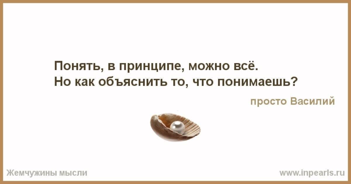 Откровения ремонтников. как нас обманывают при проведении отделочных работ | строительство | недвижимость | аиф челябинск