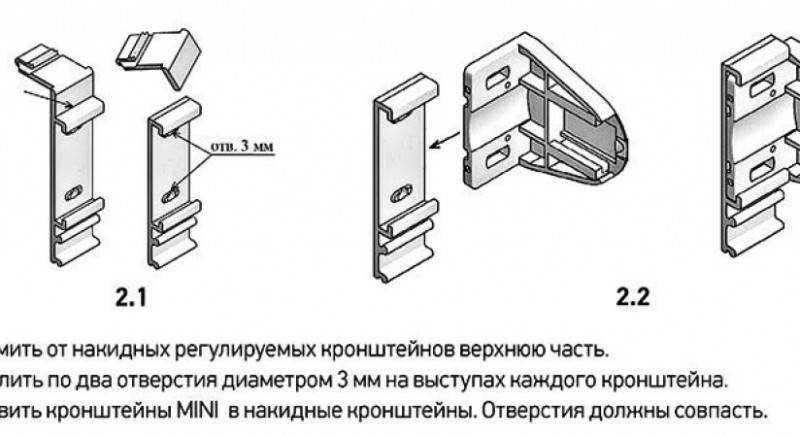 Монтаж рулонных штор