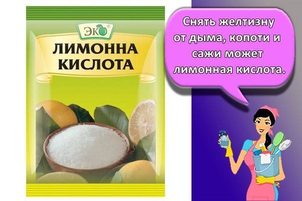 Как и чем правильно мыть обои, какие виды обоев можно мыть?