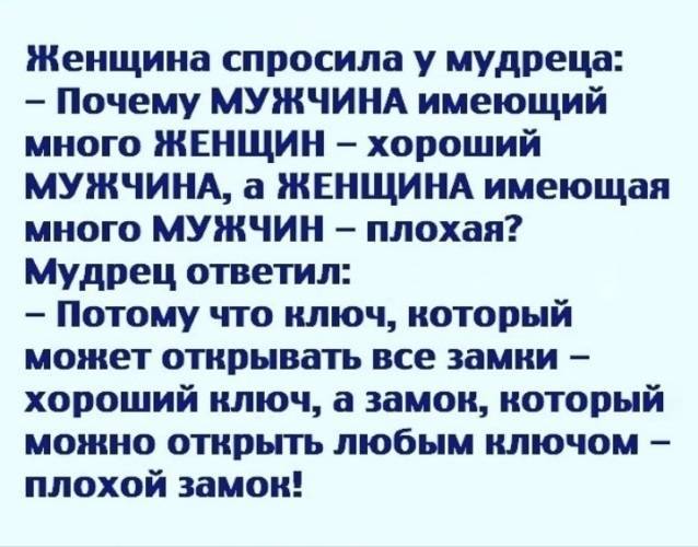 Двери для кухни - 77 фото лучших вариантов дизайна