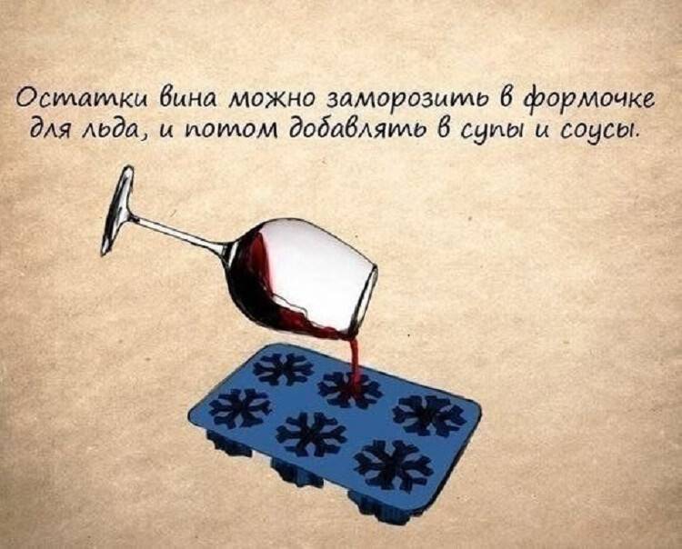 10 лайфхаков, которые пригодятся вам на кухне: секреты кулинарного эксперта