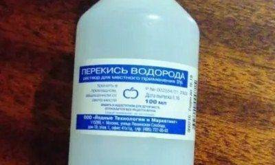 Как убрать желтые пятна на подушке?
