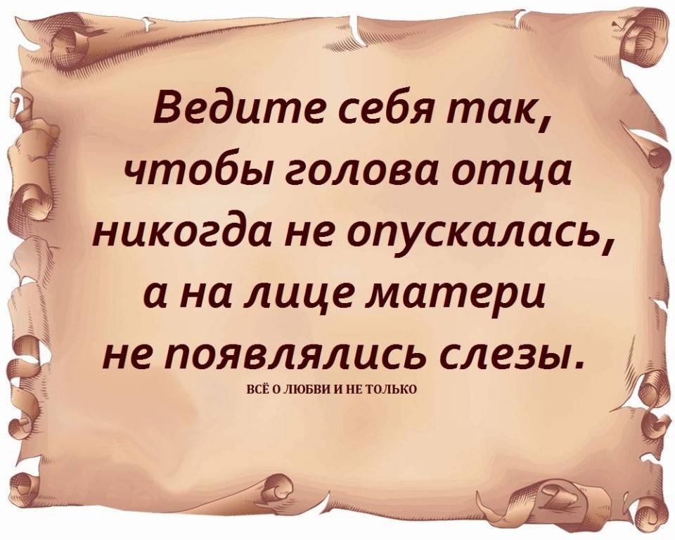 Семь привычек из ссср, от которых давно пора избавиться