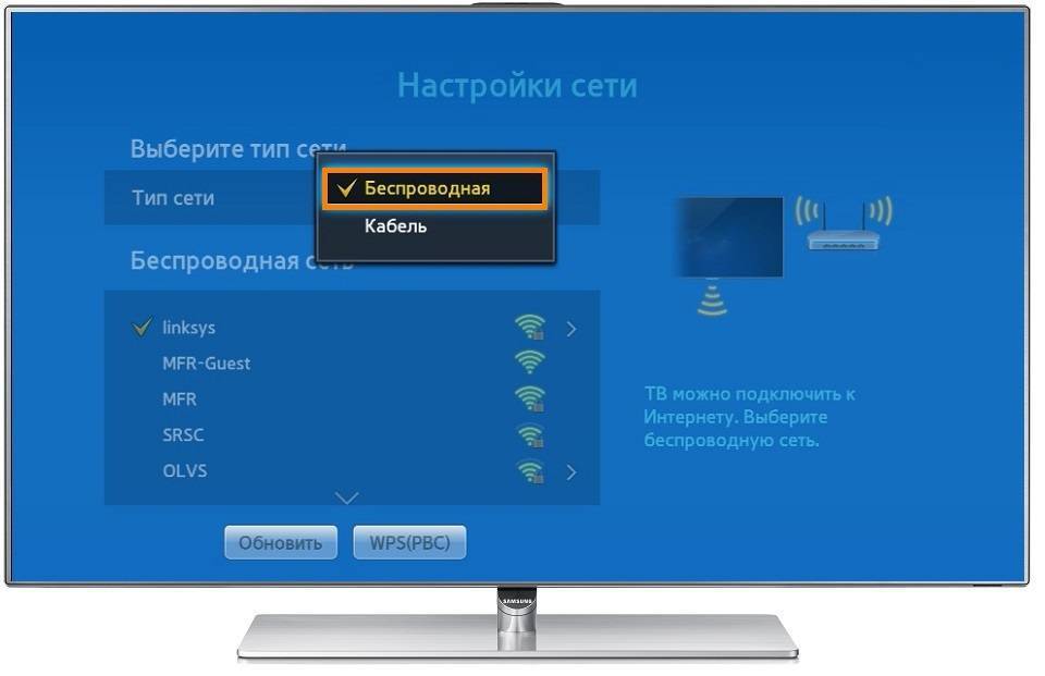 Как смотреть каналы спутникового тв бесплатно, хитрое решение