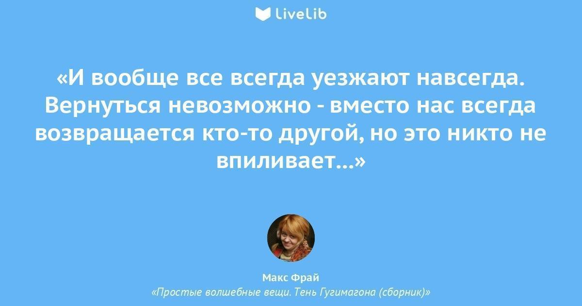 «отсудить деньги у застройщика можно даже за криво наклеенные обои»: что делать, если вы купили квартиру с некачественной отделкой? / новости общества красноярска и красноярского края
        / newslab.ru
