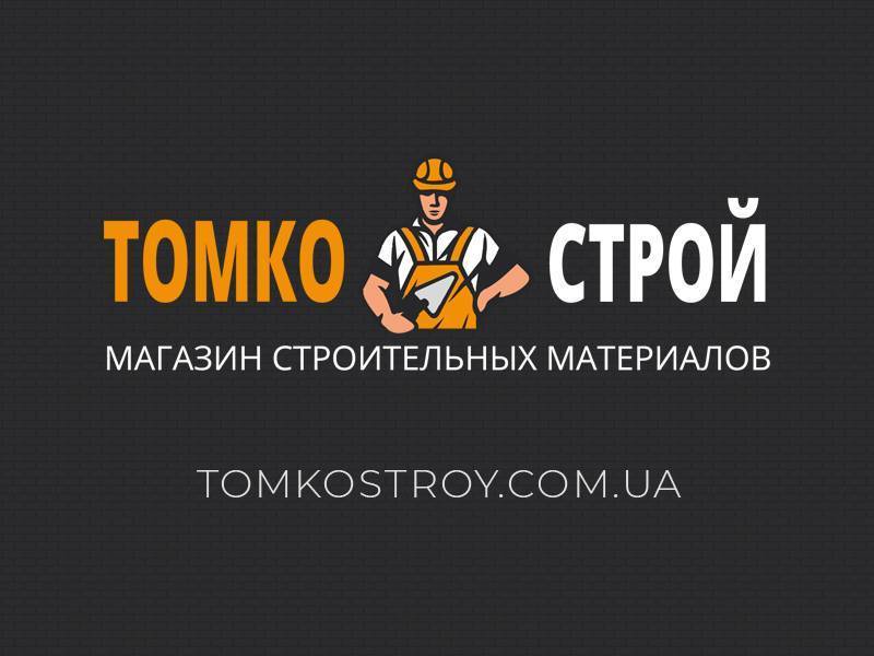 Топ-8 лучших интернет-магазинов строительных материалов – рейтинг 2021 года