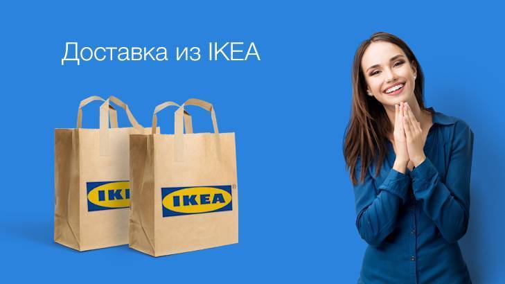 15 худших товаров из икеа: фото, описание