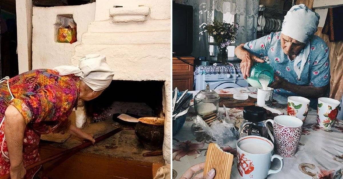 Токсичные бабушки: кто они такие и как с ними справляться
