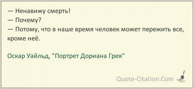 Почему скрипят ламели на кровати?