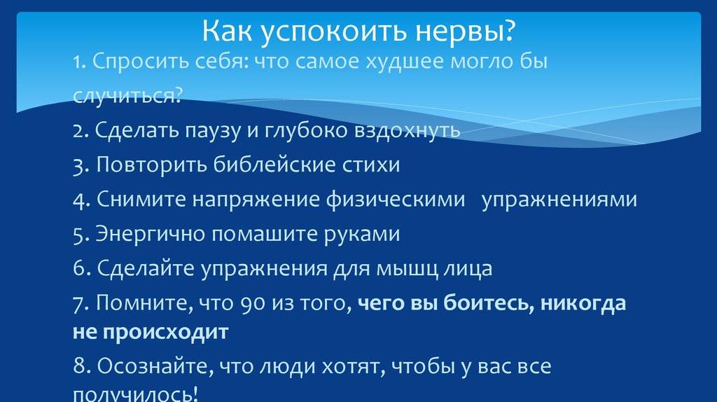 Что не забыть во время ремонта