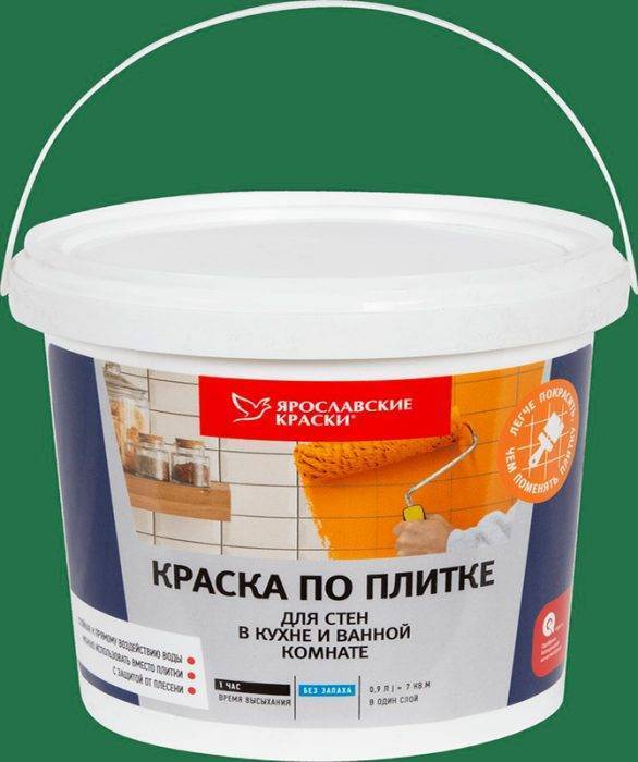 Как самостоятельно покрасить плитку в ванной?