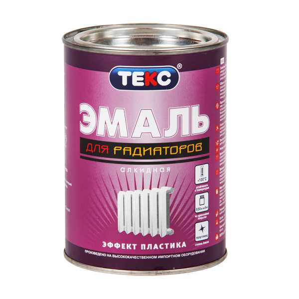 Как покрасить батарею отопления?