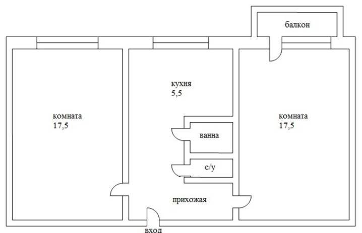 Ремонт в двухкомнатной хрущевке за 800 т.р. + фото до и после