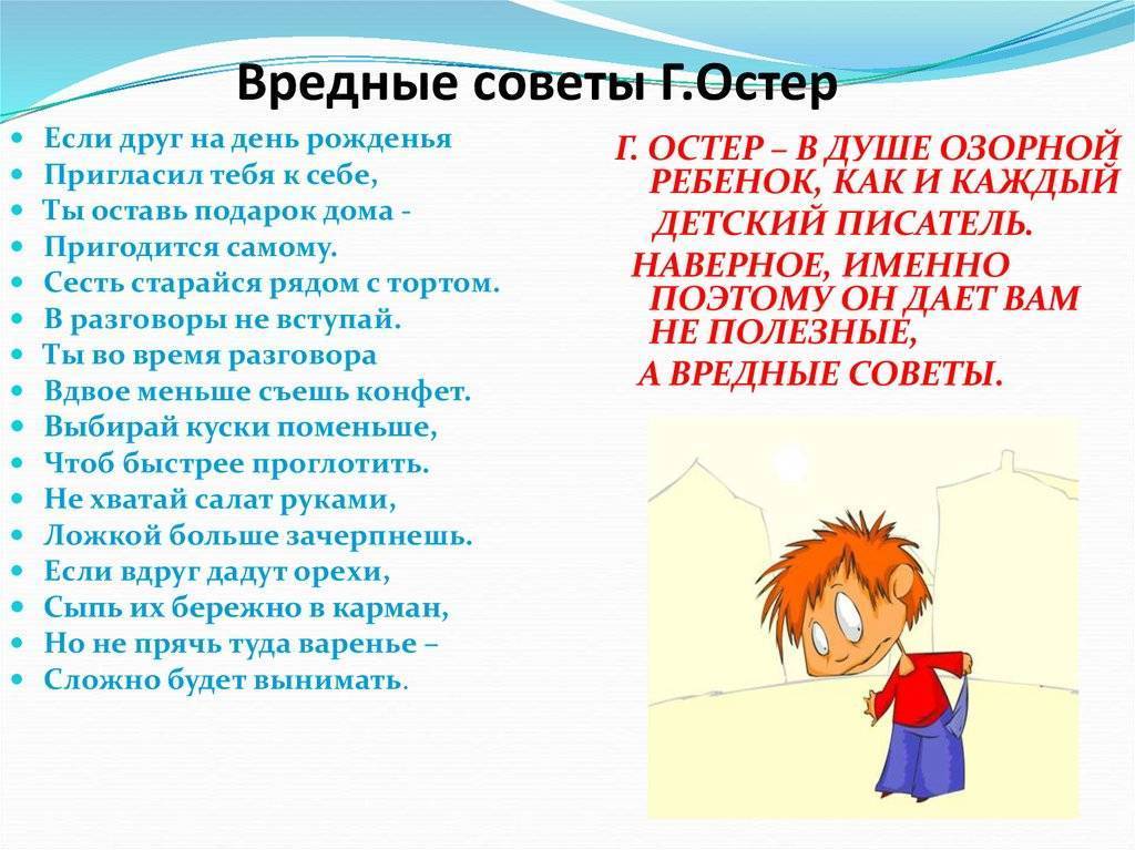 6 бабушкиных лайфхаков, актуальных и в современности